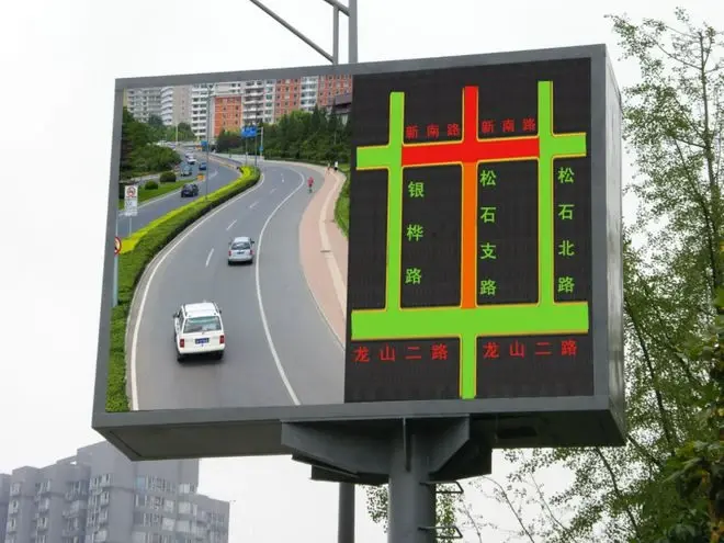为什么越来越多城市显示屏启用AI智能审核？帝视明眸智能审核把关交通路口LED屏幕内容安全